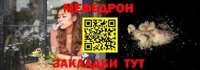 метамфетамин Изобильный
