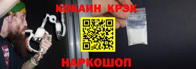 метамфетамин Изобильный