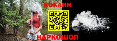 стафф Ирбит