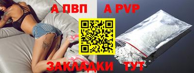 метамфетамин Изобильный
