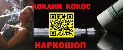 метамфетамин Изобильный