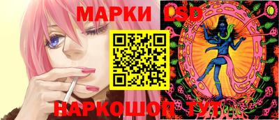 ALPHA PVP Ипатово