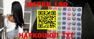 ALPHA PVP Ипатово
