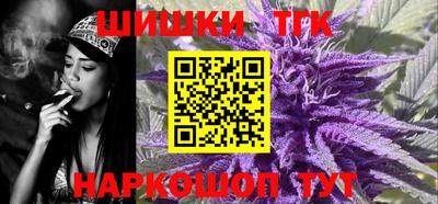 метамфетамин Изобильный