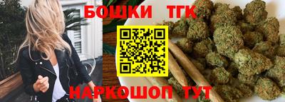 стафф Ирбит