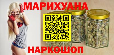 метамфетамин Изобильный