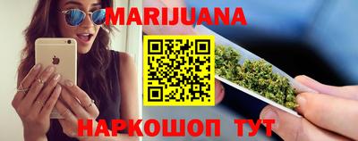 ALPHA PVP Ипатово