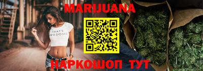 ALPHA PVP Ипатово