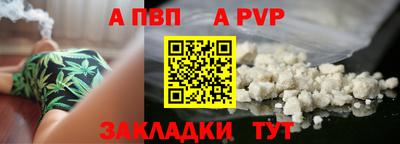 метамфетамин Изобильный