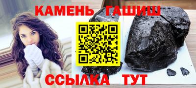 метамфетамин Изобильный