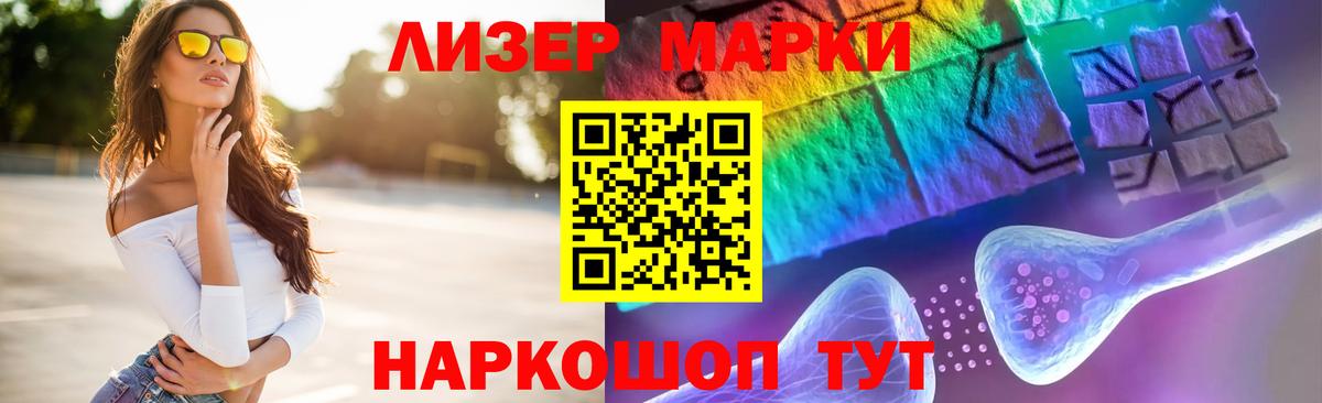 Мефедрон  ГАШИШ  МЕТ  Меф кристаллы  Кулебаки  Гашиш  Экстази  Каннабис  Вход с VPN  Alpha PVP СК  